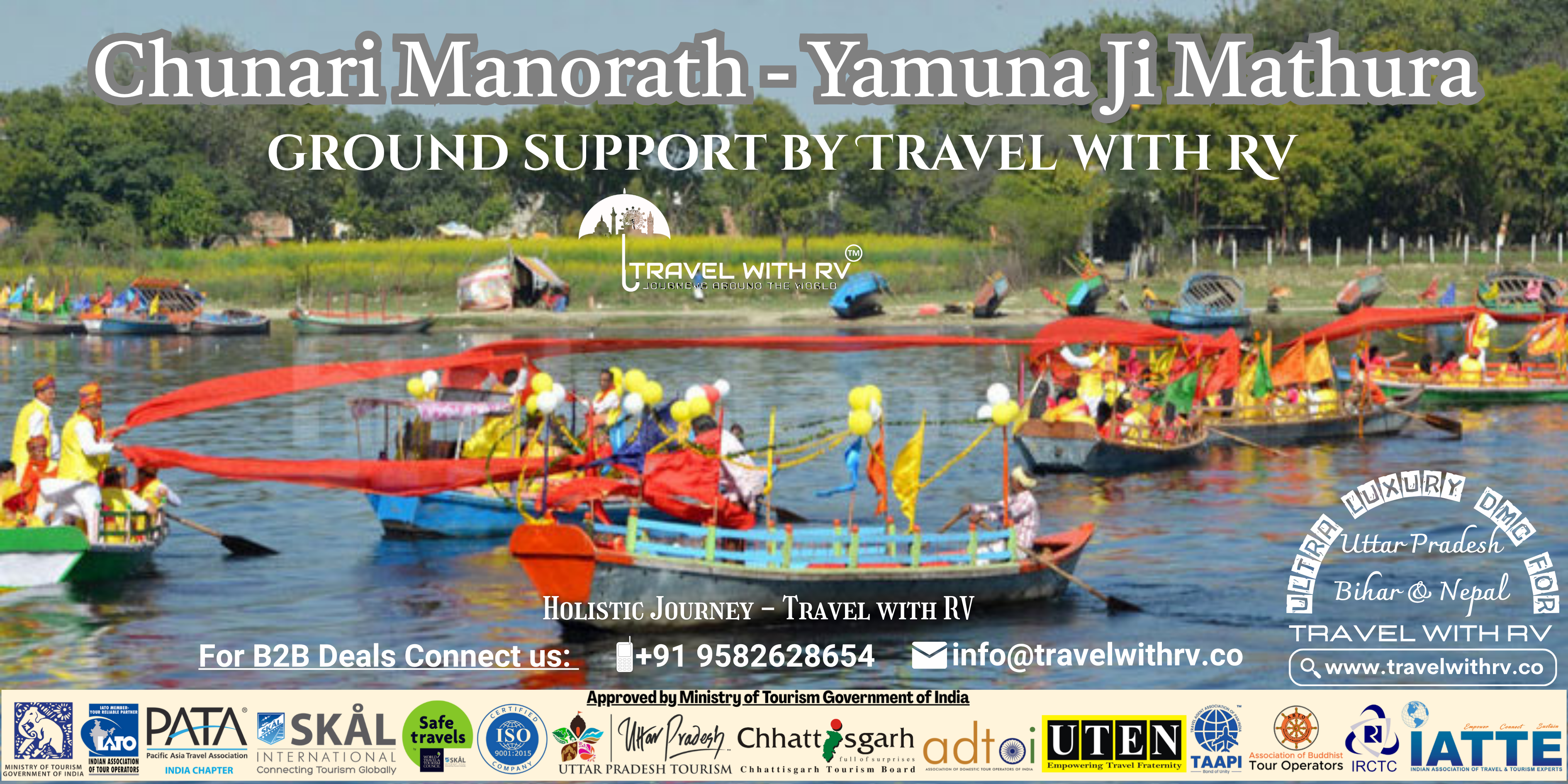 Chunari Manorath - Travel with RV .png